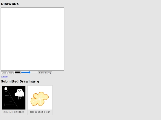 drawbox screenshot