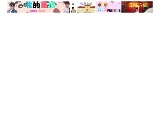 top screenshot