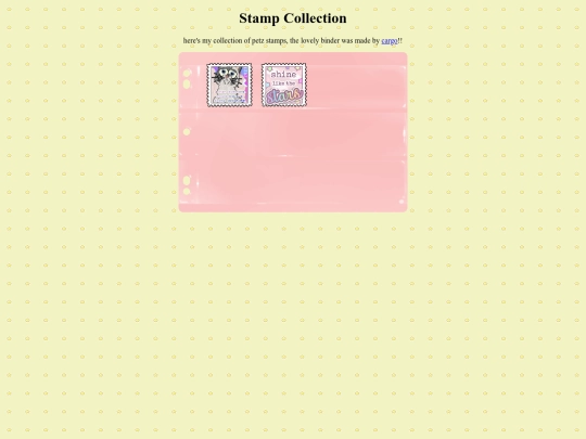 petzshrine/stampcollection screenshot