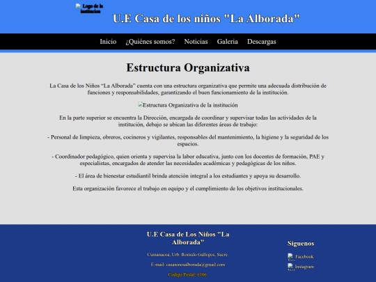 Organizacion screenshot
