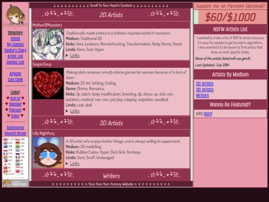 artists screenshot
