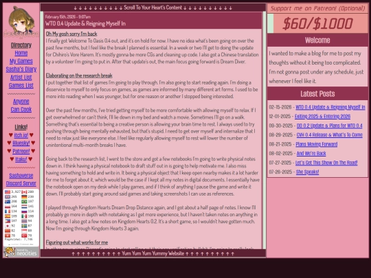 blog screenshot