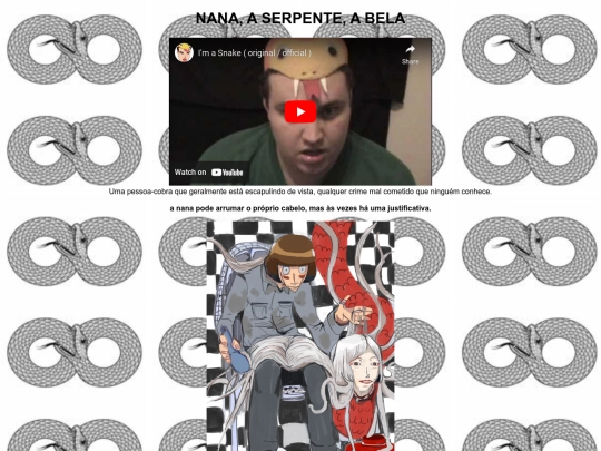 nana screenshot