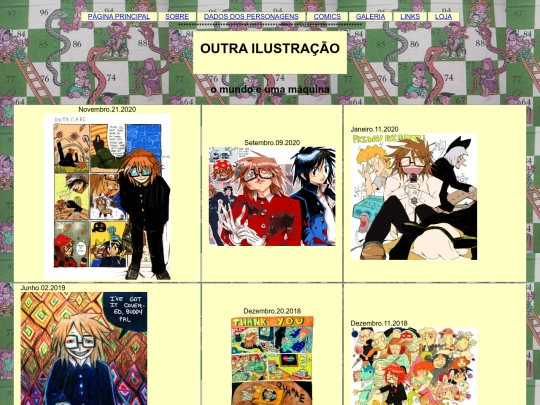 outro screenshot
