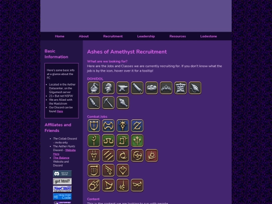 recruitment screenshot