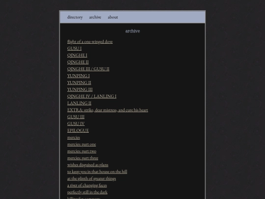 archive screenshot