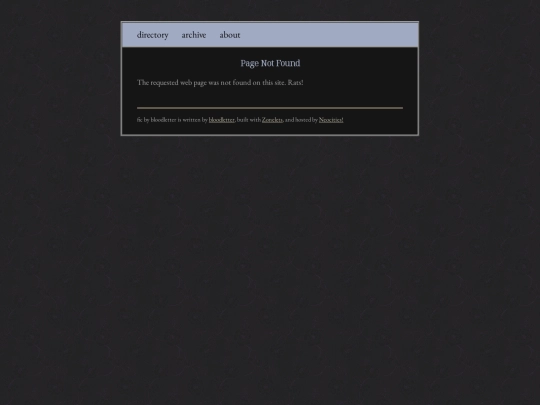 not_found screenshot