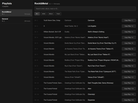 tracklist screenshot