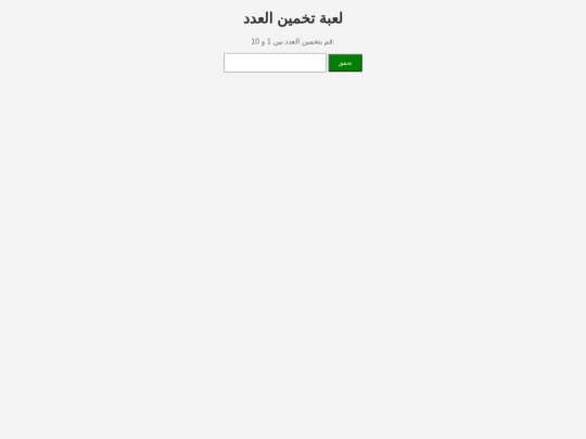 Sam/index (1) screenshot