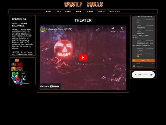 theater screenshot