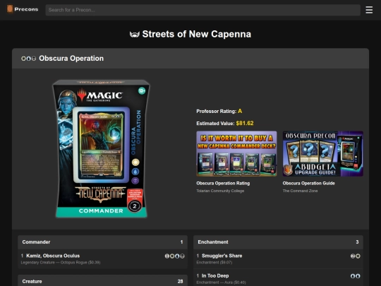 obscura-operation screenshot