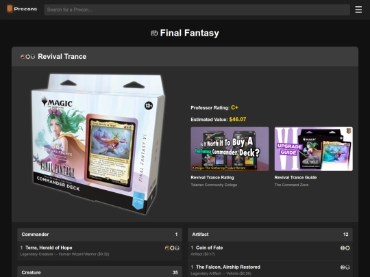 revival-trance screenshot