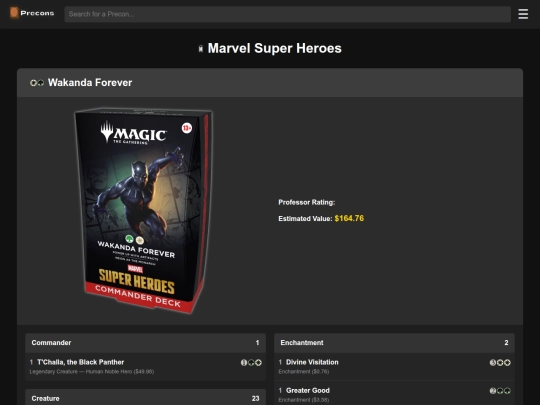 wakanda-forever screenshot