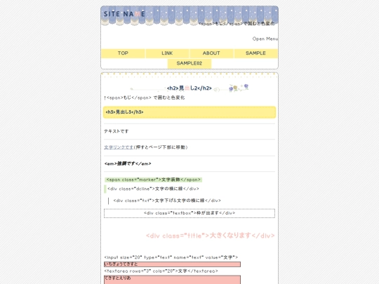 sample screenshot