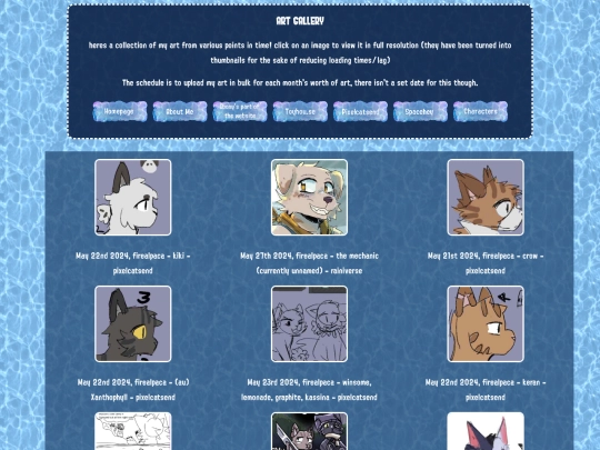 archive/art-gallery screenshot