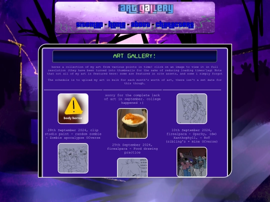 art-gallery screenshot