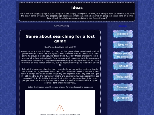 ideas screenshot