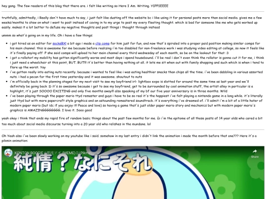 journal/entries/05272024 screenshot