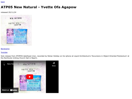 atp05 screenshot