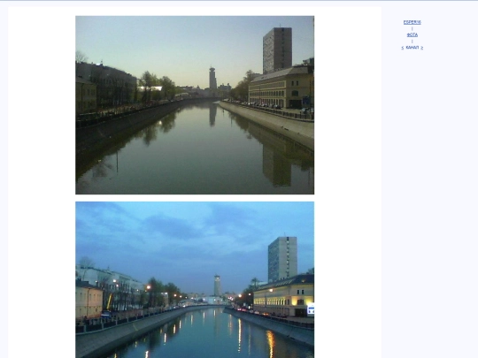 bel/fota/kmaque screenshot