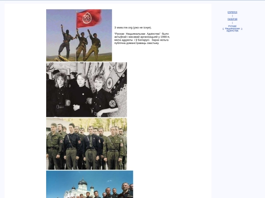 bel/vyjava/f01 screenshot