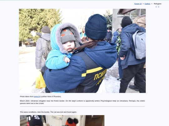 eng/gallery/ourhope screenshot