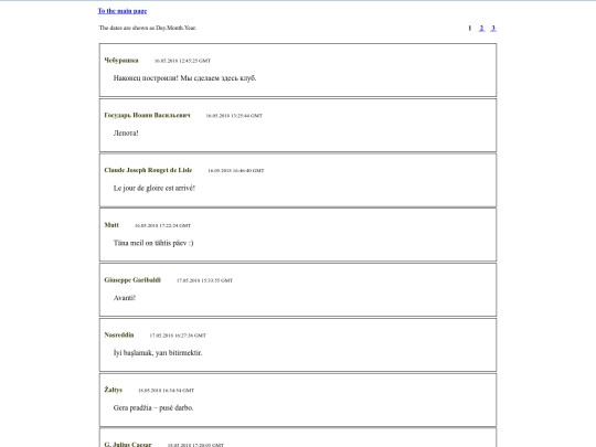 eng/gb01 screenshot