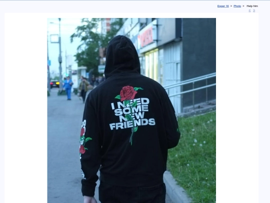 eng/photo/helphim screenshot