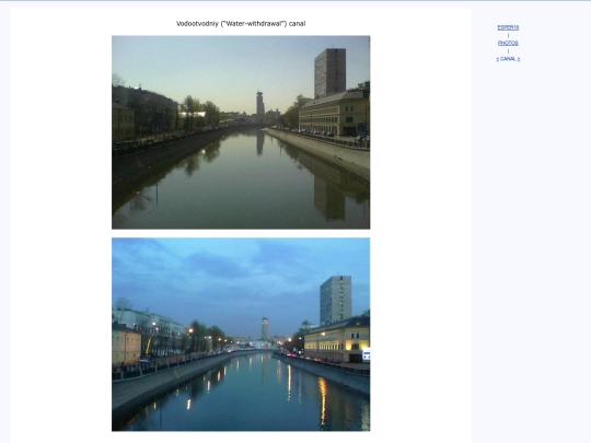 eng/photo/kmaque screenshot