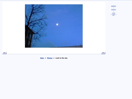 eng/photo/kmsky screenshot
