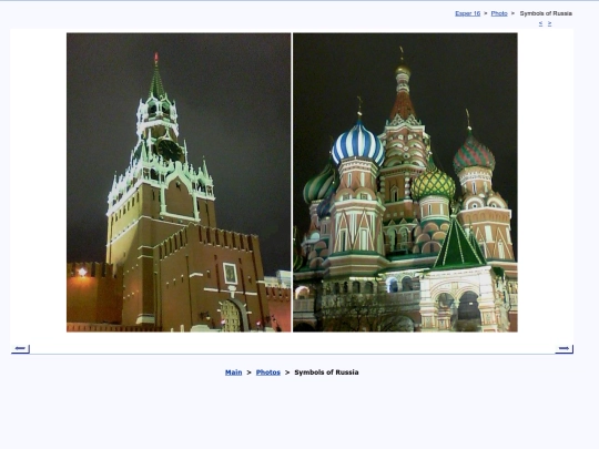 eng/photo/kmsymb screenshot