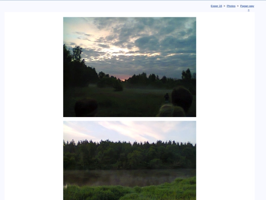 eng/photo/kupala17 screenshot