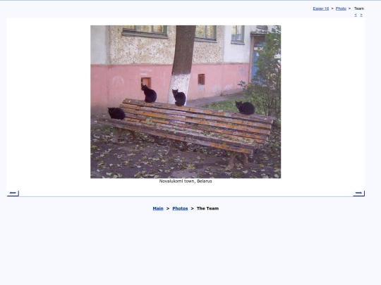 eng/photo/nl111001 screenshot