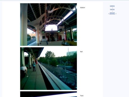 eng/photo/nmnrl screenshot