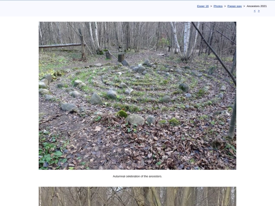 eng/photo/pagan21/avi21a screenshot