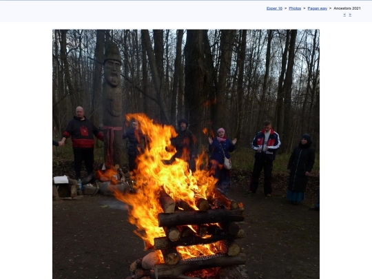eng/photo/pagan21/avi21d screenshot