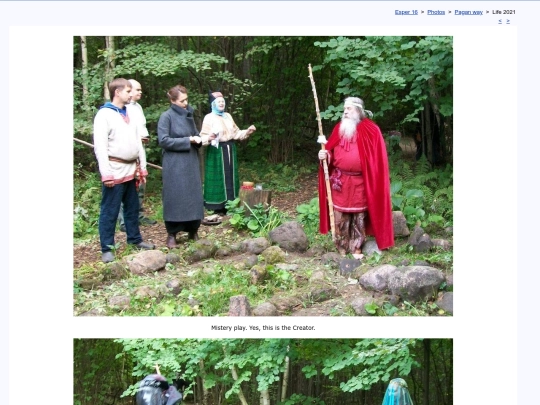 eng/photo/pagan21/gent21b screenshot