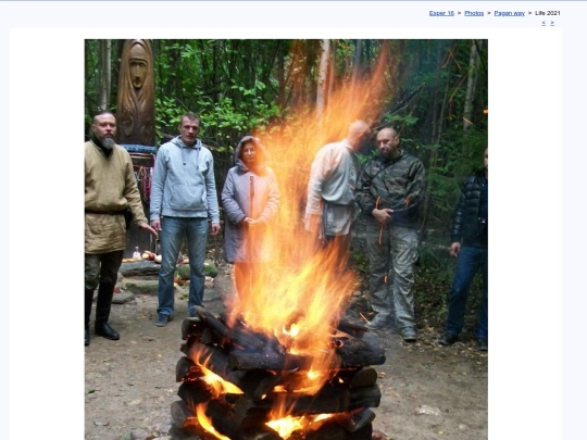eng/photo/pagan21/gent21d screenshot