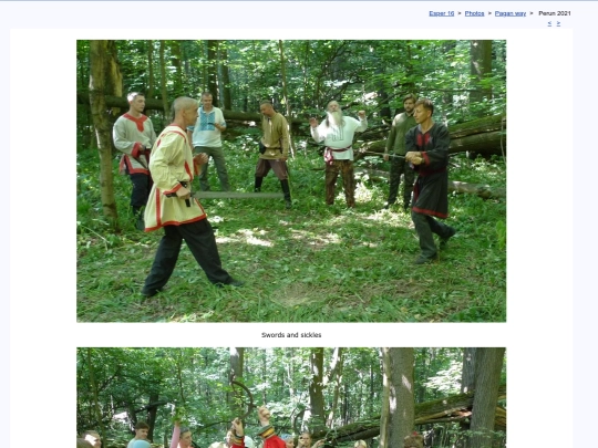 eng/photo/pagan21/perun21b screenshot