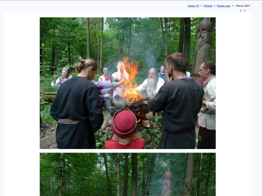 eng/photo/pagan21/perun21d screenshot