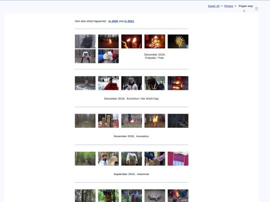 eng/photo/paganway/antea screenshot