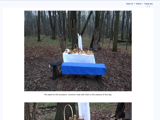 eng/photo/paganway/avi19b screenshot