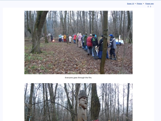eng/photo/paganway/avi19c screenshot