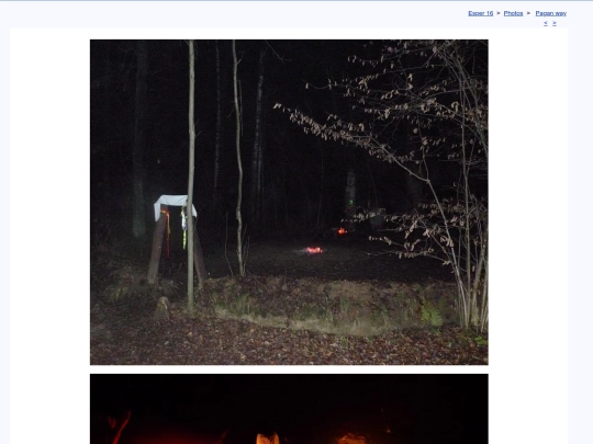 eng/photo/paganway/avi19e screenshot