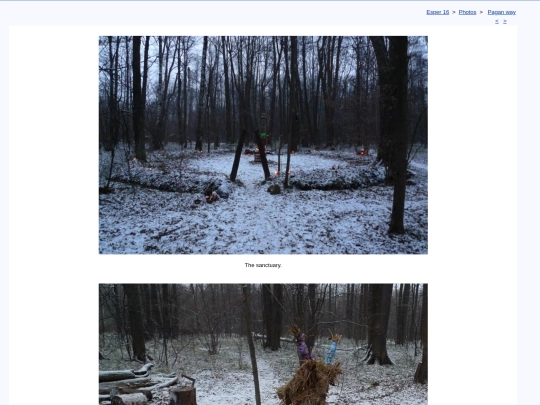 eng/photo/paganway/brevi19b screenshot