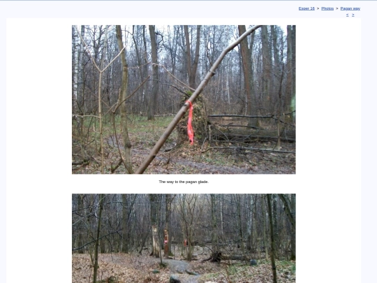 eng/photo/paganway/t190414e screenshot