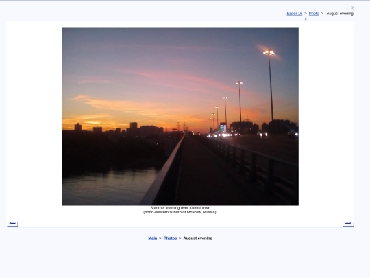 eng/photo/t170809a screenshot