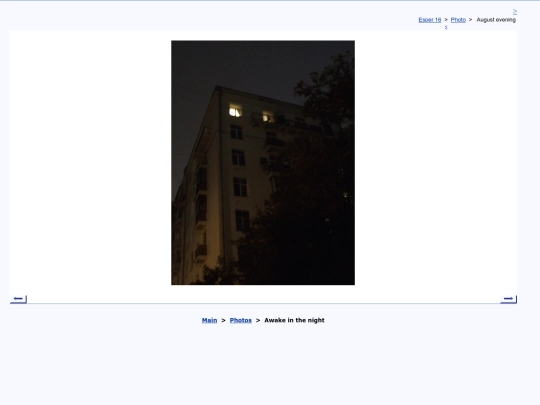 eng/photo/t171004a screenshot