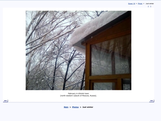 eng/photo/t180203a screenshot