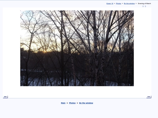 eng/photo/windy/t190303a screenshot